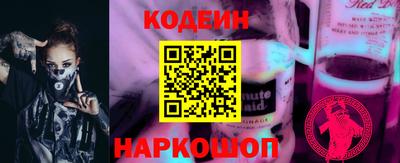 mix Мариинск