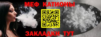 не бодяженный Малоярославец