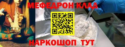 не бодяженный Малоярославец