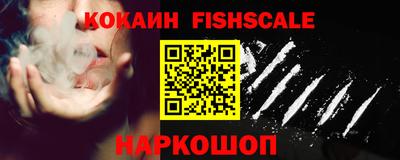 mix Мариинск