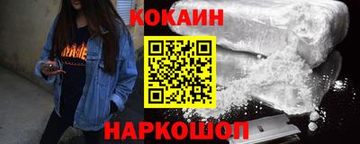не бодяженный Малоярославец