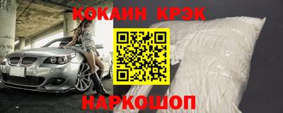 не бодяженный Малоярославец