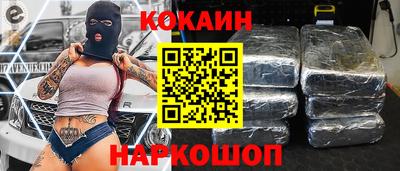 не бодяженный Малоярославец