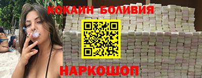 марихуана Малгобек