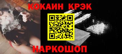 не бодяженный Малоярославец