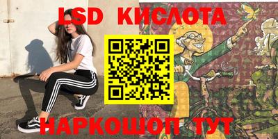 mix Мариинск