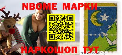 марихуана Малгобек
