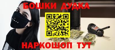 mix Мариинск