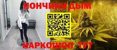 не бодяженный Малоярославец
