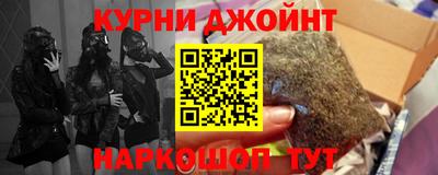 mix Мариинск
