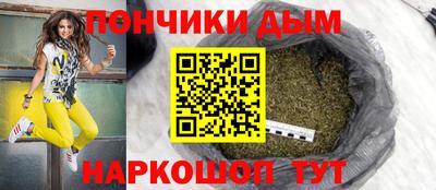 не бодяженный Малоярославец