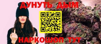 не бодяженный Малоярославец