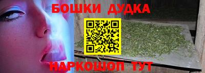 не бодяженный Малоярославец