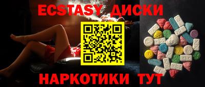 не бодяженный Малоярославец