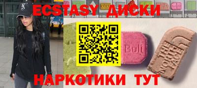 mix Мариинск
