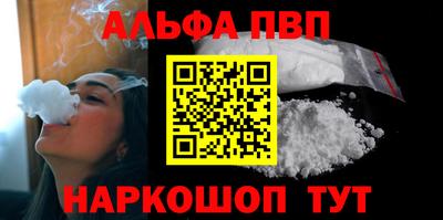 mix Мариинск