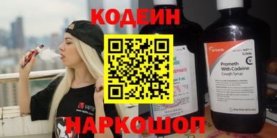 марихуана Малгобек