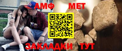 mix Мариинск