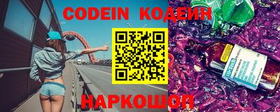 mix Мариинск
