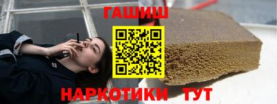 mix Мариинск