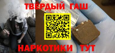 mix Мариинск
