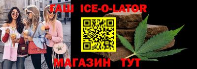 mix Мариинск