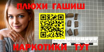 mix Мариинск