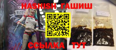 mix Мариинск