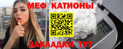 марихуана Малгобек