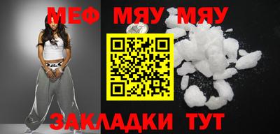 не бодяженный Малоярославец