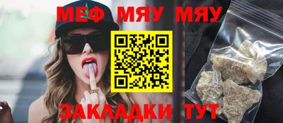 марихуана Малгобек