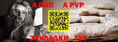 не бодяженный Малоярославец