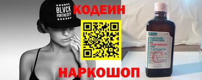не бодяженный Малоярославец