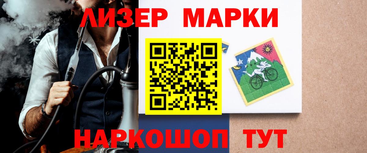 LSD-25 экстази ecstasy  Вход с VPN  Донской 